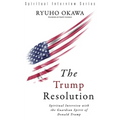 The Trump Resolution