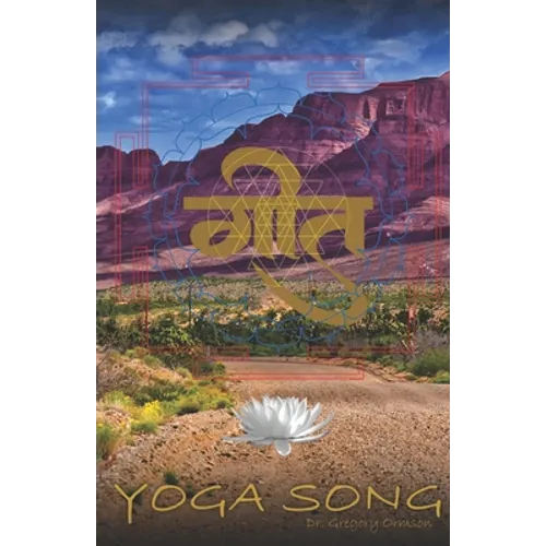 Yoga Song