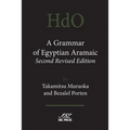 A Grammar of Egyptian Aramaic, Second Revised Edition