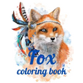 Fox coloring book: Adult Coloring Book of 35 Stress Relief Fox Designs - Paperback