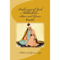 Rubai'yat of Josh Malihabadi: Stars and Gems: Stars and Gems