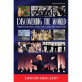 Discovering The World: Through The Eyes Of A Soviet Dancer
