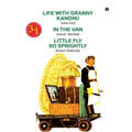 Life with Granny Kandiki, In the Van, Little Fly So Sprighhtly