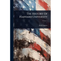 The History Of Harvard University