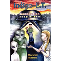Indigo-E. T. Connection: The Future of Indigo Children and Planet X