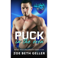 Puck in the Oven