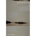 Errant Modernism: The Ethos of Photography in Mexico and Brazil