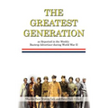The Greatest Generation as Reported in the Weekly Bastrop Advertiser During World War II