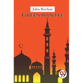 Greenmantle