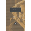 Song of Solomon: Introduction by Reynolds Price