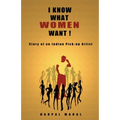 I Know What Women Want!