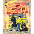 Love Languages