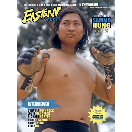 Eastern Heroes Sammo Hung Special Collectors Edition (Hardback Version)