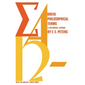 Greek Philosophical Terms: A Historical Lexicon