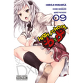High School DXD, Vol. 9: Volume 9