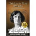 Katrina In Five Worlds: Katrina En El Cinco Mundos