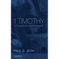 1 Timothy, Volume 2: A Charge to God's Missional Household