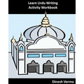 Learn Urdu Writing Activity Workbook