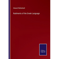 Rudiments of the Greek Language