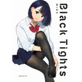 Black Tights Wide