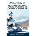 Evolution of Human Global Consciousness