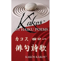 Kakos 401 Haiku Poems