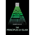 The Principles of Islam