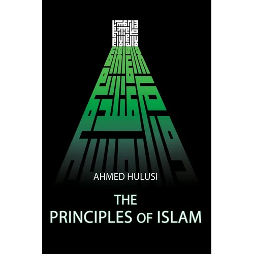The Principles of Islam