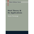 Knot Theory & Its Applications