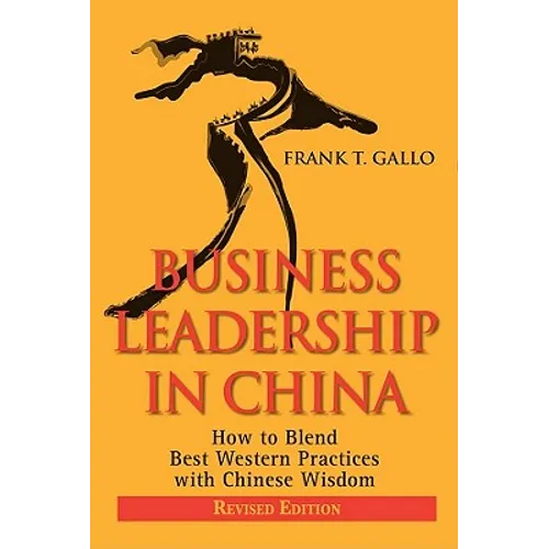 Business Leadership in China R