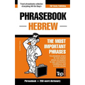 English-Hebrew phrasebook and 250-word mini dictionary