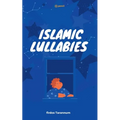 Islamic lullabies