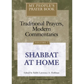 My People's Prayer Book Vol 7: Shabbat at Home