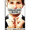 Voluntary Slave: My Tongue was my Slave Master