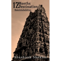 12 Months... 12 Destination...