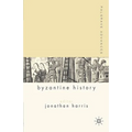 Palgrave Advances in Byzantine History
