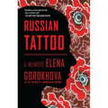 Russian Tattoo