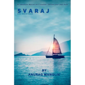 Svaraj (Strive Visualize Achieve)