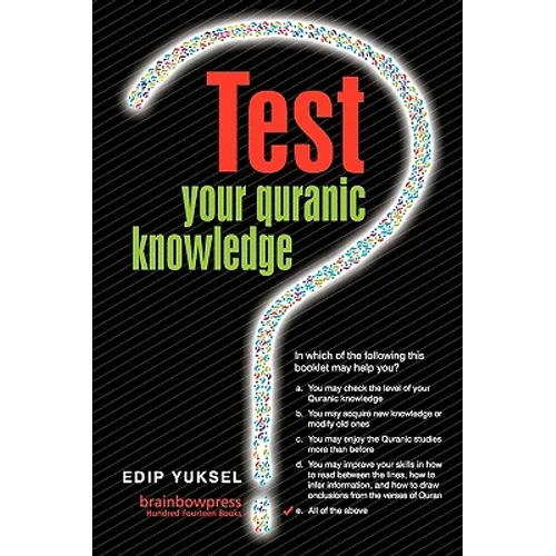 Test Your Quranic Knowledge