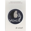 Voice: Your Journey Towards Healing