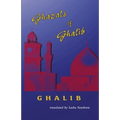 Ghazals of Ghalib