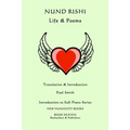 Nund Rishi - Life & Poems