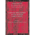 Chinese Philosophy in Excavate