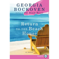 Return to the Beach House: A Beach House Novel