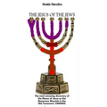 The Jesus of the Jews: The Most Amazing Discovery of the Name of Jesus as the Nazarene Messiah in the Old Testament (TANAKH)