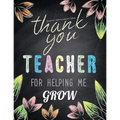 Teacher Appreciation Gifts - Thank You Teacher For Helping Me Grow: Special Teacher Gift For Thank You - End Of Year - Birthday - Appreciation - Retir