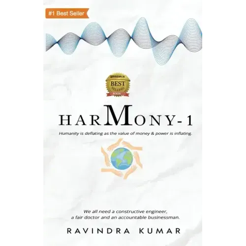 Harmony-1