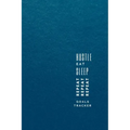 Hustle, Eat, Sleep, Repeat: Progress Tracker, Journal, Notebook to Get Things Done