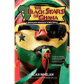The Black Stars of Ghana