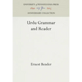 Urdu Grammar and Reader